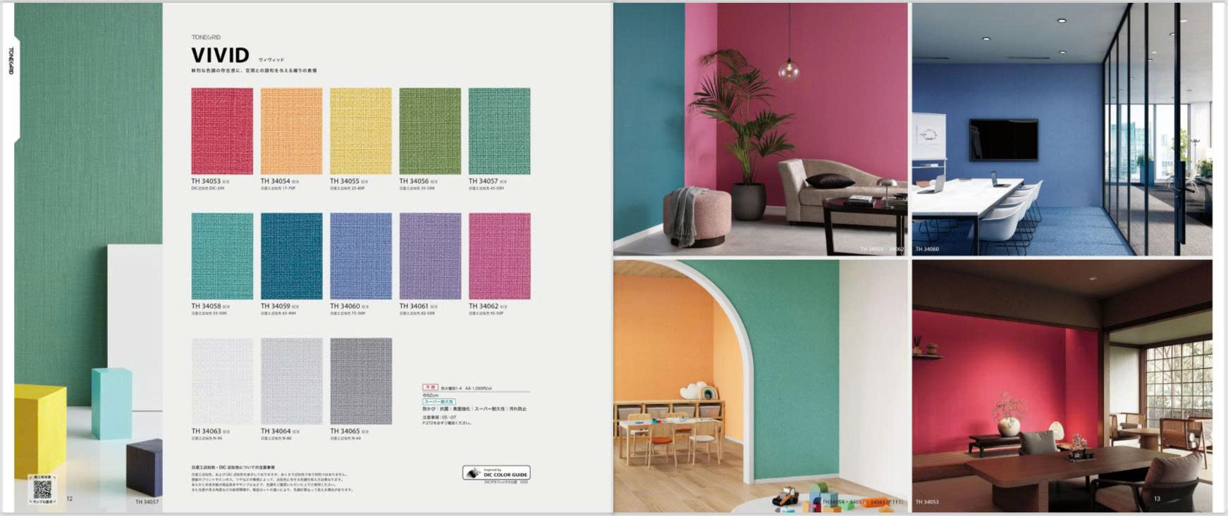 z757563308730065ae7788f30b724a6c01dda4acb1c895