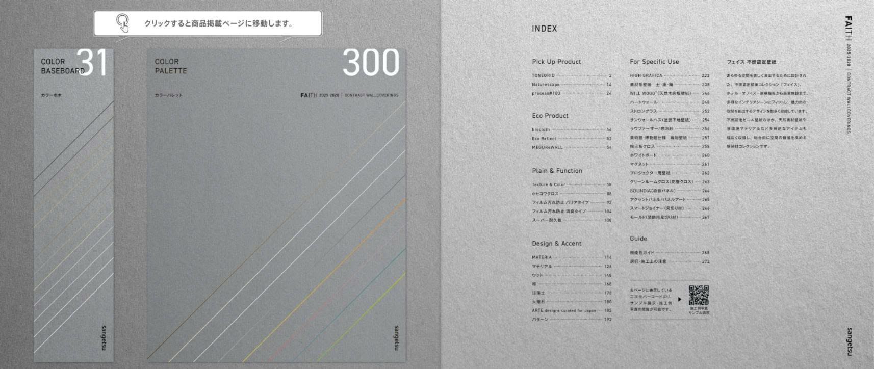 z7575633124635178138578f3c99e3cc01e9b862cbcc9c